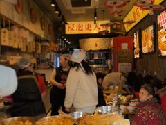 -嘉州鲜知味钵钵鸡(奎星楼店)