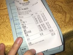 -得记得潮州海鲜砂锅粥(宝业路店)