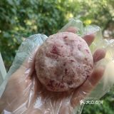 薅羊毛！3.9元买仟吉一盒玫瑰月饼🥮太值了