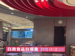 -蝎王府羊蝎子(西直门店)