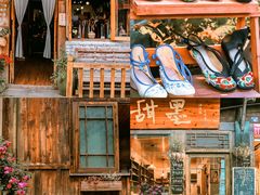 -古堰画乡景区