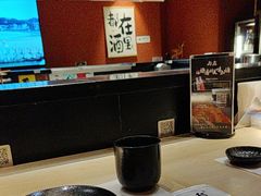 -乌君·酒场·炭火烧鸟(侨城坊店)