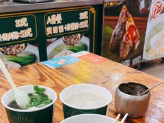 -蛋满灌·非遗手工灌蛋(龙头路店)