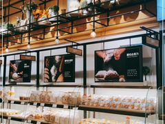 -罗森尼娜(解放西路店)