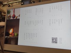 -喜茶(徐州金鹰店)