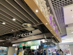 -禧粤港式烧腊点心