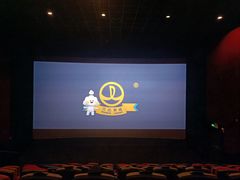 -万达影城(武进万达广场IMAX店)