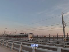 -海堤纪念公园