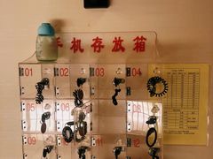 -汤泉良子.足疗按摩.SPA(中关村店)