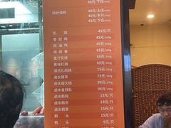 -龙记香港茶餐厅(久光百货店)