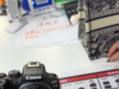 -佳能相机专卖店(新大陆数码馆店)