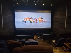 -中影国际影城(东方新天地CINITY店)