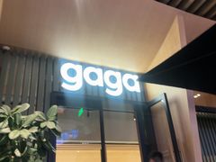 -gaga(深圳福田星河COCO Park店)