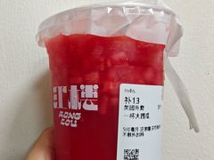 -红楼HONGLOU Gelato(淮海中路店)