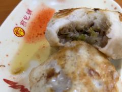 -求生煎包(武夷小区店)