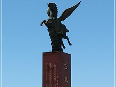 -南戴河旅游度假区