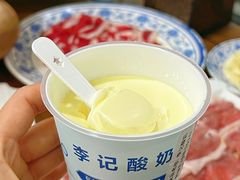 -清真·鸦儿李记·涮肉(鼓楼店)