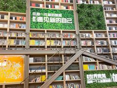 -当当书店(国泰广场店)