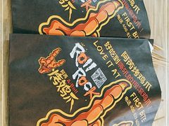 -阿芮烤鸡爪(合生广场店)