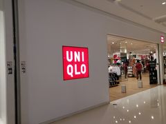 -优衣库(郑州丹尼斯大卫城店)