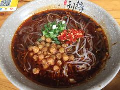 -默记孙抄手(园艺山店)
