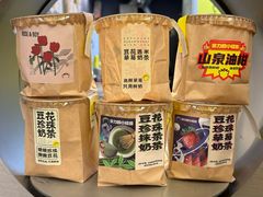 -茶力的小怪兽(梅林卓悦汇店)