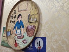 -陈有良尖椒鸡(江津总店)