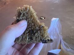 -五道口枣糕王(西单华威约饭街店)