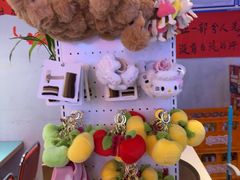 -川正旺江湖菜(三元桥店)