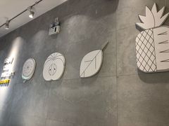 -YO!TEA有茶(科兴科学园店)