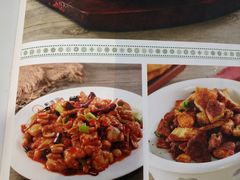 菜单-帕米尔食府(白云观店)