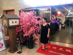 -真剑日本料理·铁板烧(贵州路店)