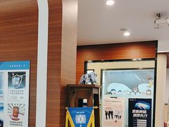 -瑞泰口腔(龙湖门诊)
