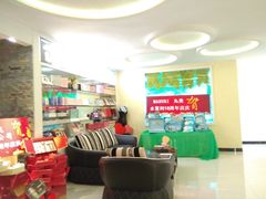 -水云间·SPA·按摩·美肤(丰润阁店)