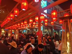 -沙州食驿·非遗小吃夜市