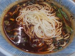 -好這口重庆小面(总店)