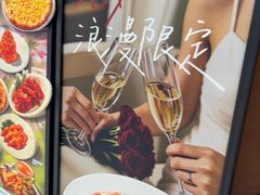 -C'è Amore 爱意(盛京大奥莱店)