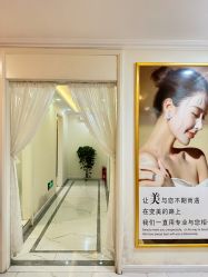 -金都微美·精准护肤·疗愈SPA