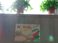 -比格比萨自助(国展店)