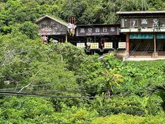 -海南槟榔谷黎苗文化旅游区