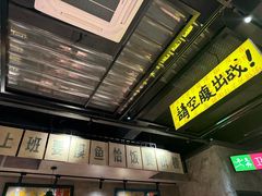 -恰八斗·猛火长沙菜(国贸店)