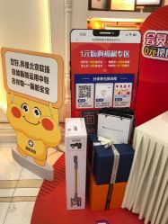 -欧扬医疗美容