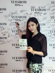 点击看大图 -Yue Show馨选·半永久纹眉纹眼线