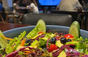 Green Salad