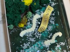 -西檬树SIMON·T轻奢蛋糕(大东方Max店)