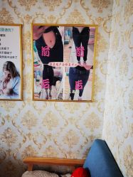 -瑞晨曦催乳产后健康(枣园店)