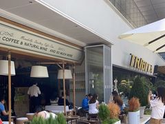 露天位-翠贝卡&Mama Kelly Brunch Coffee(河西店)