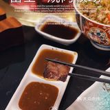 🌸魔都探店｜干式熟成肉🥩富士烧肉牧场🐂