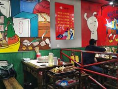 大堂-让签签飞小郡肝串串香(春熙路形象店)