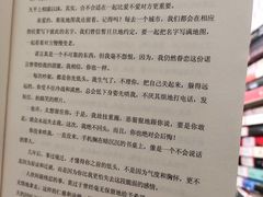 -青岛市图书馆